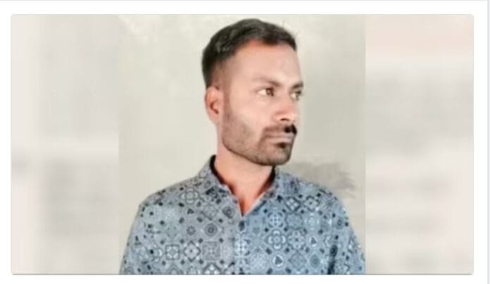 ಸಂಸತ್