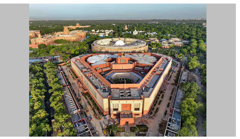 Parliament new