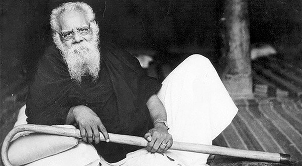 ಪೆರಿಯಾರ್