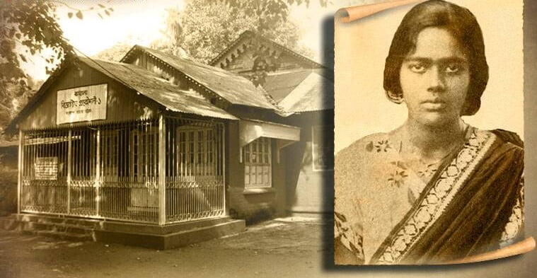 Pritilata Waddedar ಮನೆ