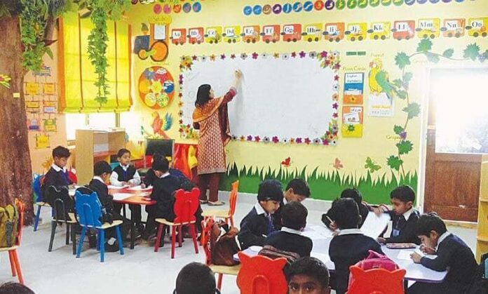 ಖಾಸಗಿ ಶಾಲೆ