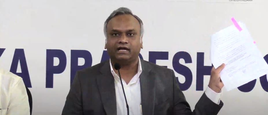Priyank Kharge 2