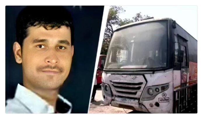 ಪುಣೆ ಅತ್ಯಾಚಾರ ಪ್ರಕರಣ