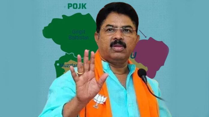 ಪಿಒಕೆ, ಪಾಕಿಸ್ತಾನ, ಬಿಜೆಪಿ, ಆರ್ ಅಶೋಕ್, ಭಾರತ, ಭಾರತ-ಪಾಕ್ ಸಂಘರ್ಷ, POK, Pakistan, BJP, R Ashok, POK, Pakistan, BJP, R Ashok, India, India-Pak conflict, POK, Pakistan, BJP, R Ashok,