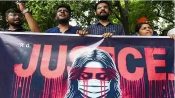 ಆರ್‌ಜಿ ಕರ್