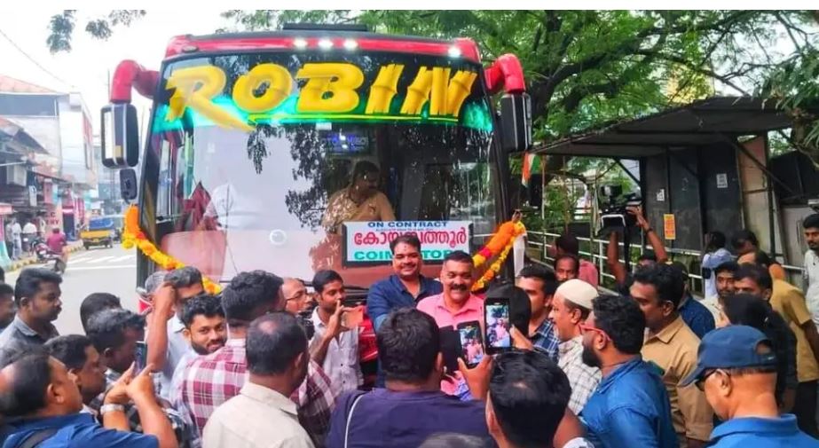ROBIN 2