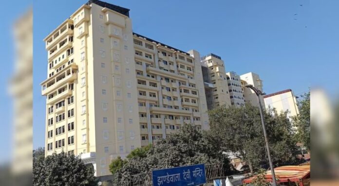 ಆರ್‌ಎಸ್‌ಎಸ್‌ ಕಚೇರಿ