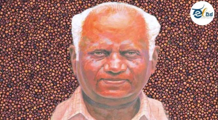 ರಾಗಿ ಲಕ್ಷ್ಮಣಯ್ಯ
