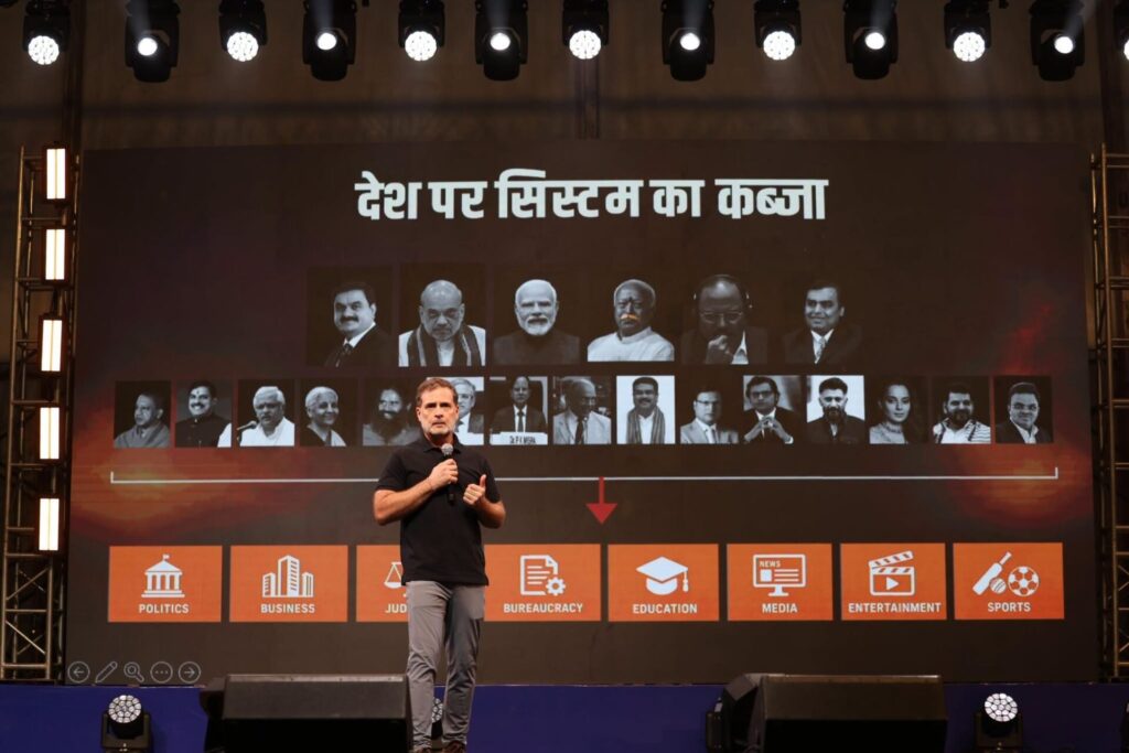 Rahul 13 1
