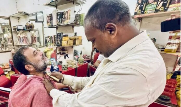 ರಾಹುಲ್ ಗಾಂಧಿ ಕ್ಷೌರಿಕದ ಅಂಗಡಿ