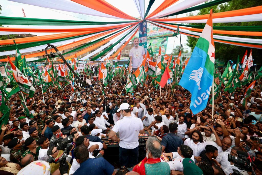 Rahul yatra 1
