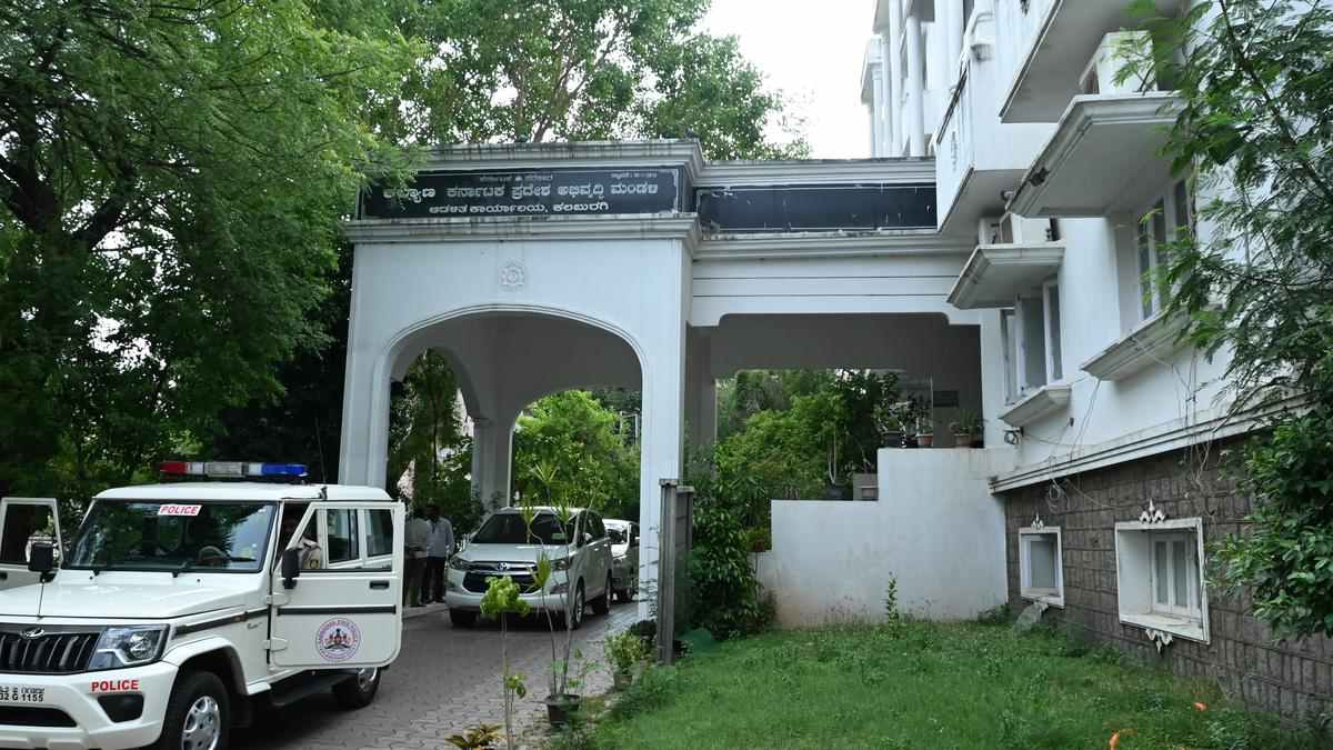 raichur vv