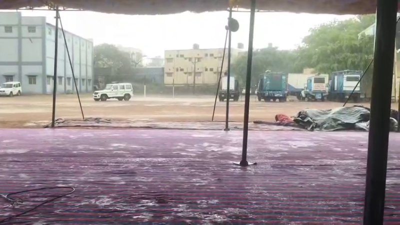 Rain 2 2