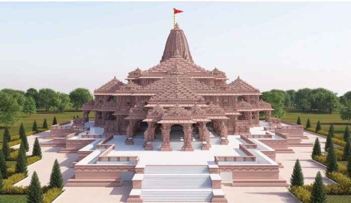 ರಾಮ ಮಂದಿರ
