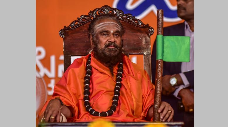 Rambhapuri Swamiji
