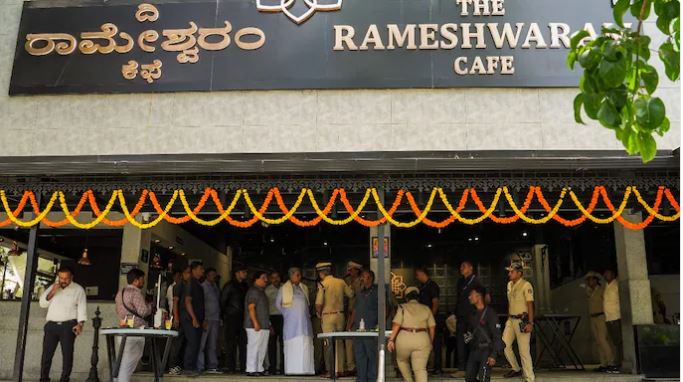 ರಾಮೇಶ್ವರಂ ಕೆಫೆ