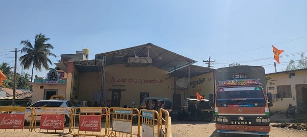 Rangamanidra