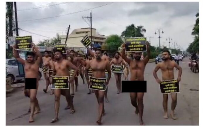 ಛತ್ತೀಸ್ಘಡ