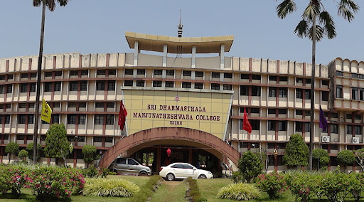 SDM Ujire