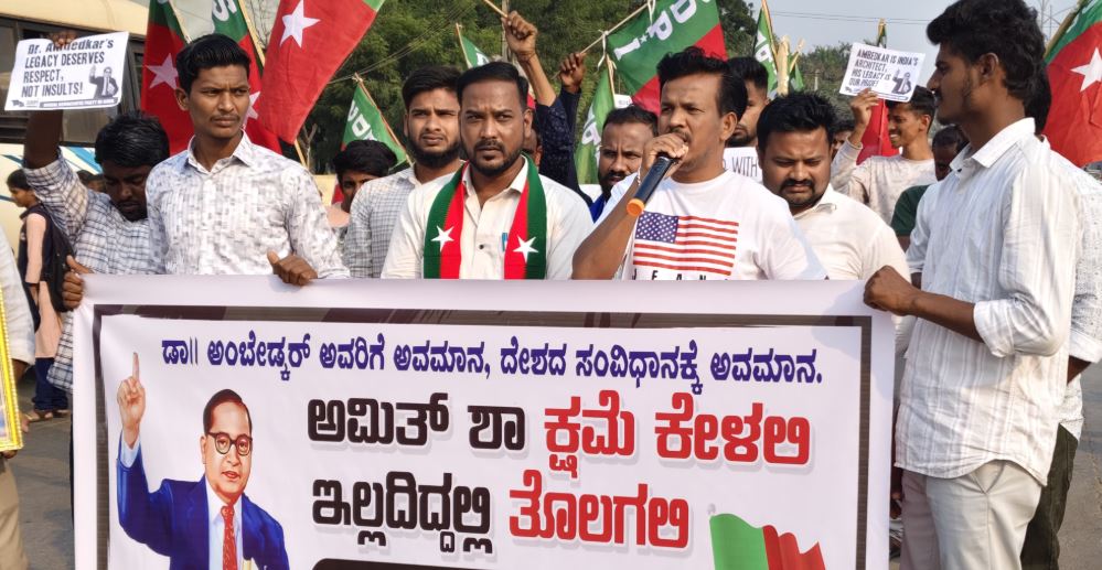 SDPI2