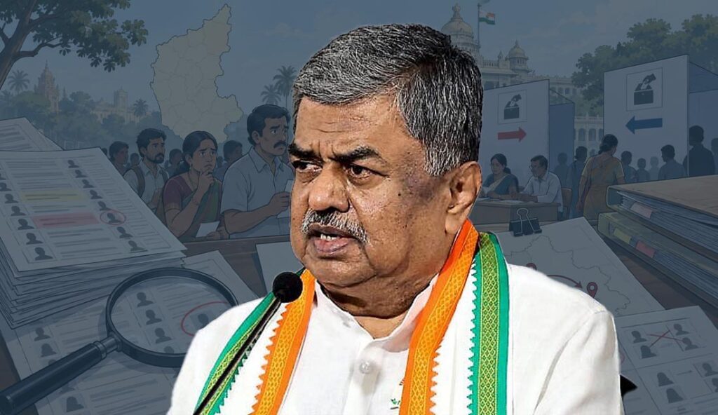 SIR ಪ್ರಕ್ರಿಯೆಯಲ್ಲಿ ಗಂಭೀರ ಲೋಪ; ಚುನಾವಣಾ ಆಯೋಗಕ್ಕೆ ಬಿ.ಕೆ. ಹರಿಪ್ರಸಾದ್ ಪತ್ರ