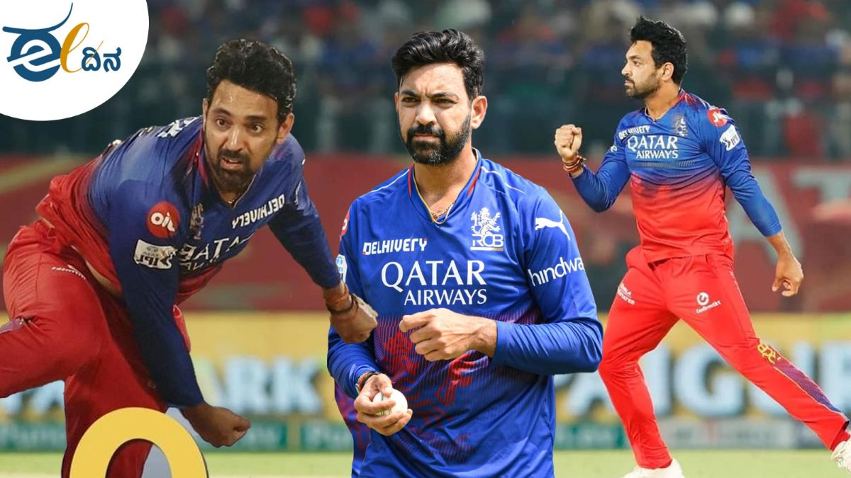 SWAPNIL SINGH RCB 1