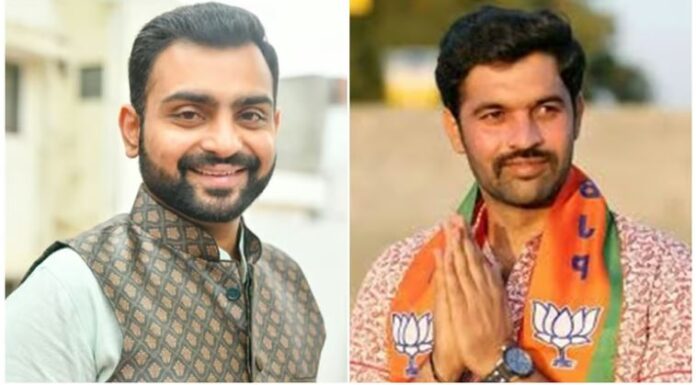 ಸಂಡೂರು - ಶಿಗ್ಗಾವಿ ಉಪ ಚುನಾವಣೆ