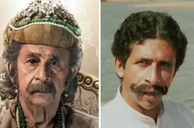 ನಾಸಿರುದ್ದೀನ್ ಶಾ