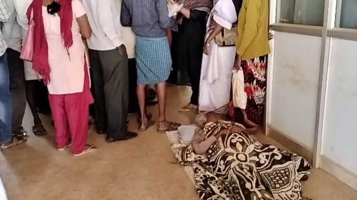 ಕಂದಾಯ ಇಲಾಖೆ