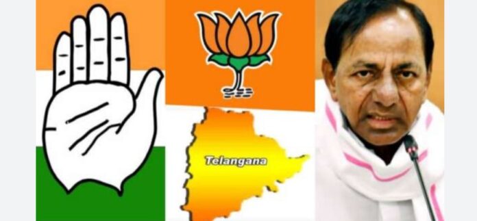 ತೆಲಂಗಾಣ