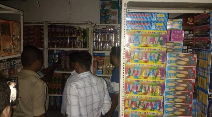 ಪಟಾಕಿ