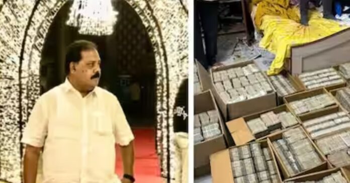 ಅಂಬಿಕಾಪತಿ