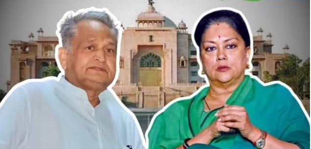 ರಾಜಸ್ಥಾನ ಚುನಾವಣೆ