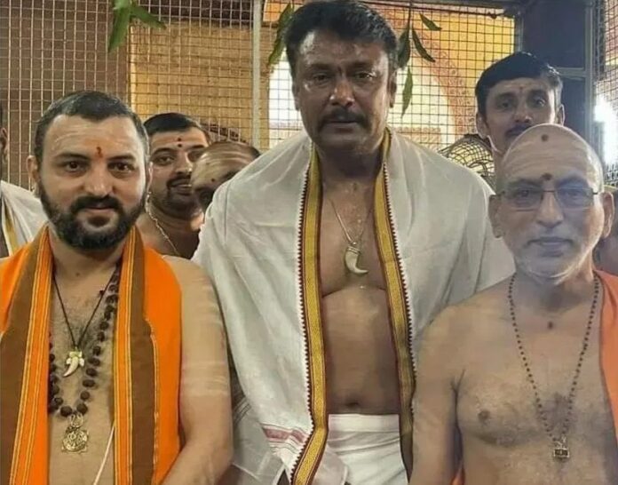 ಹುಲಿ ಉಗುರು