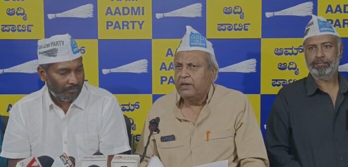 ಬೆಂಗಳೂರು