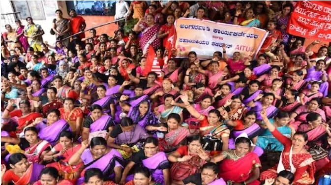 ಅಂಗನವಾಡಿ
