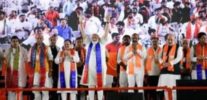 bjp