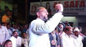aimim