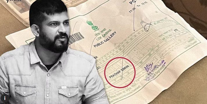 ಪ್ರತಾಪ್ ಸಿಂಹ