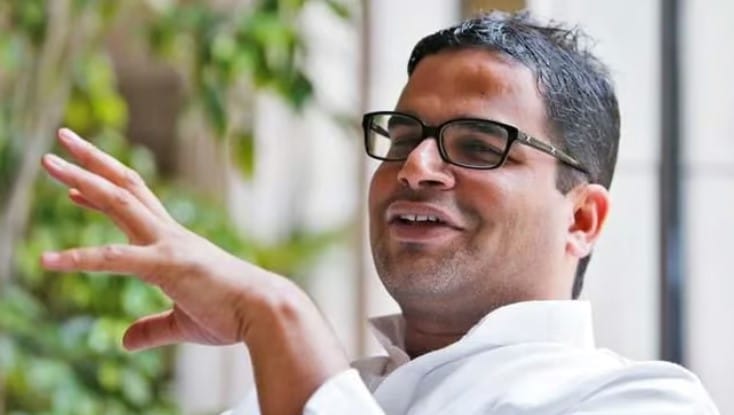 ಪ್ರಶಾಂತ್ ಕಿಶೋರ್