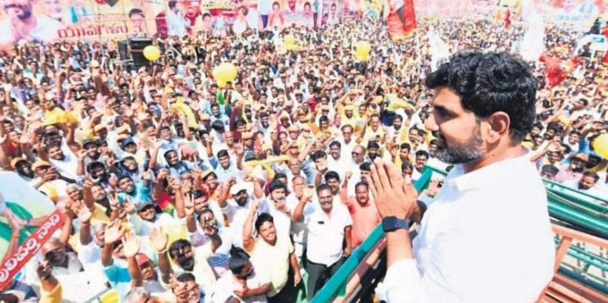 ಯುವ ಗಳಂ
