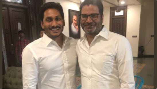 prashanth kishor