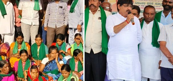 ಬೆಳಗಾವಿ | ಸಾಗುವಳಿ ಭೂಮಿಯ ಹಕ್ಕು ಪತ್ರ ನೀಡುವಂತೆ ರೈತರ ಹೋರಾಟ
