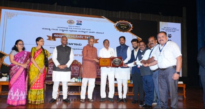 ಬೆಳಗಾವಿ ಜಿಲ್ಲಾ ಪಂಚಾಯತ್ ಗೆ ಅಮೃತ‌ಸರೋವರ ಪುರಸ್ಕಾರ ಗೌರವ