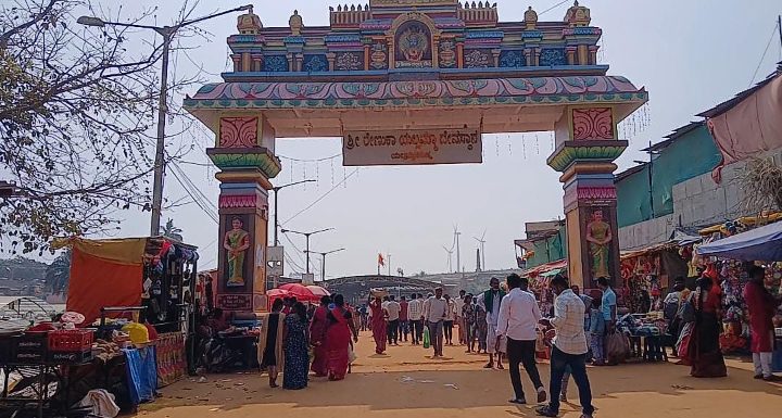 ಬೆಳಗಾವಿ | ಸವದತ್ತಿ ಯಲ್ಲಮ್ಮನ ಗುಡ್ಡದಲ್ಲಿ ₹11.06 ಕೋಟಿ ಕಾಣಿಕೆ ಸಂಗ್ರಹ