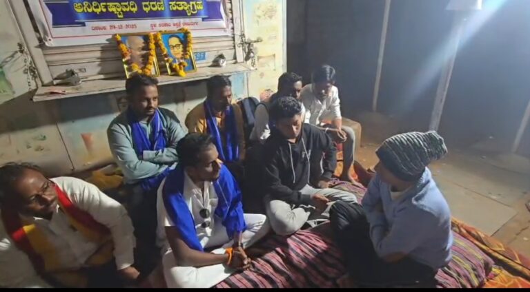 ಬೆಳಗಾವಿ : ಅನಧಿಕೃತ ಆಸ್ಪತ್ರೆಗಳ ವಿರುದ್ಧ ಧರಣಿ ಸತ್ಯಾಗ್ರಹ :ಅಧಿಕಾರಿಗಳ ಉತ್ತರಕ್ಕೆ ಅಸಮಾಧಾನ
