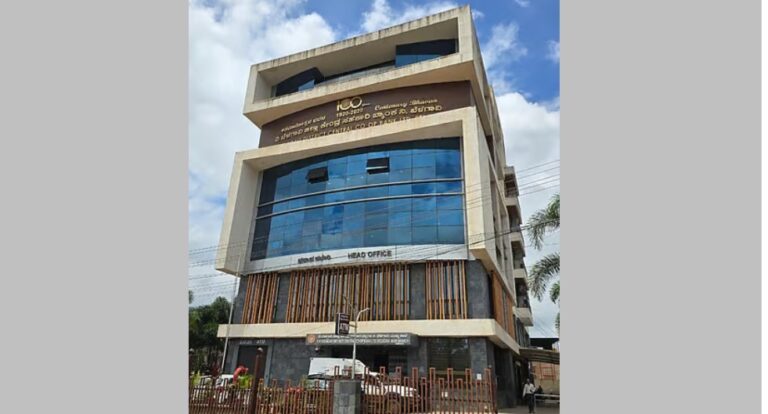 ಬೆಳಗಾವಿ | ಬಿಡಿಸಿಸಿ ಬ್ಯಾಂಕ್ ಗೆ ರೂ 2 ಲಕ್ಷ ದಂಡ ವಿಧಿಸಿದ ಆರ್&zwnj;ಬಿಐ