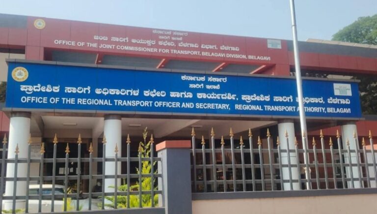 ಬೆಳಗಾವಿ | ಟ್ರ್ಯಾಕ್ಟರ್&zwnj;, ಡಿಜೆ ಸೌಂಡ್&zwnj; ವಿರುದ್ಧ ಹೋರಾಟ: ಜಿಲ್ಲಾಧಿಕಾರಿ ಸೇರಿ 5 ಜನ ಅಧಿಕಾರಿಗಳ ಮೇಲೆ ಲೋಕಾಯುಕ್ತಕ್ಕೆ ದೂರು