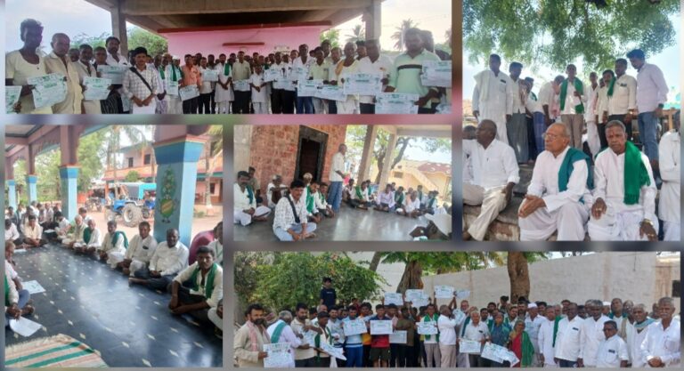 ಬೆಳಗಾವಿ | ಶ್ರೀ ವೀರಭದ್ರೇಶ್ವರ ಏತ ನೀರಾವರಿ ಯೋಜನೆ ಪೂರ್ಣಗೊಳಿಸುವಂತೆ ಆಗ್ರಹಿಸಿ ರೈತರ ಸಭೆ
