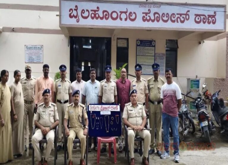 ಬೆಳಗಾವಿ | ₹5.49 ಲಕ್ಷ ಮೌಲ್ಯದ ಚಿನ್ನಾಭರಣ ಕಳವು ಮಾಡಿದ ಆರೋಪಿ ಬಂಧನ